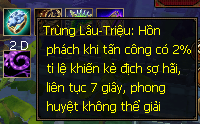 Hình ảnh buff hiệu ứng của thần khí Ma Tôn Trùng lâu Triệu