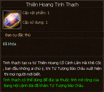 Hình ảnh về vật phẩm Thiên Hoang Tinh Thạch